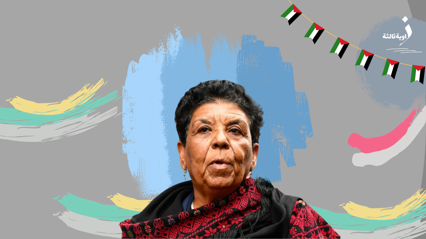 من هي الفلسطينية “مريم أبو دقة” التي قررت فرنسا ترحيلها إلى القاهرة ولماذا؟