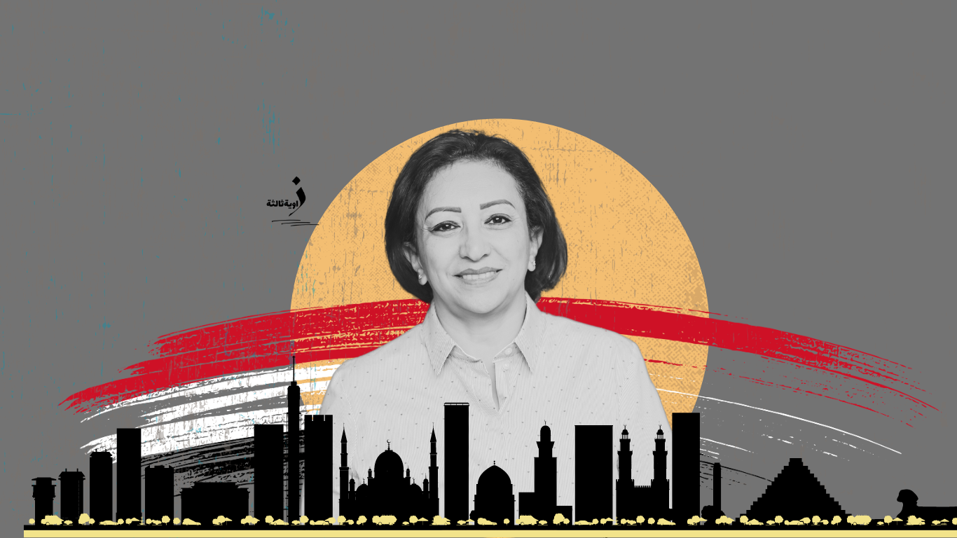 مها عبد الناصر: يجب وقف المشاريع غير الضرورية لصالح تلبية احتياجات المواطنين (حوار)